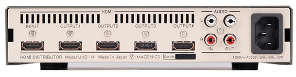 UHD-14 IMAGENICS | 映像/音響機材のレンタルサービス | 株式会社タケナカ