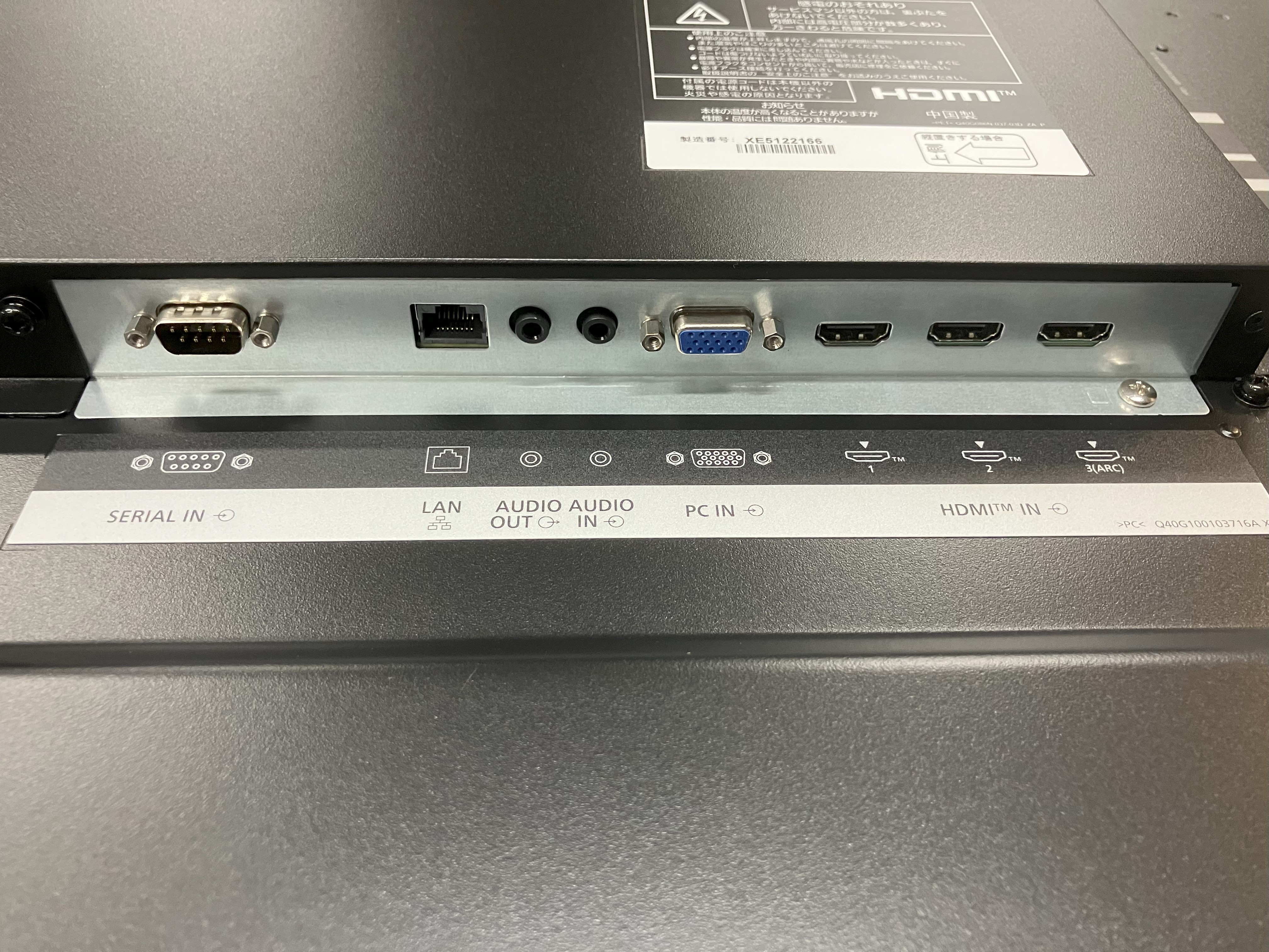 TH-65SQ2HJ Panasonic | 映像/音響機材のレンタルサービス | 株式会社