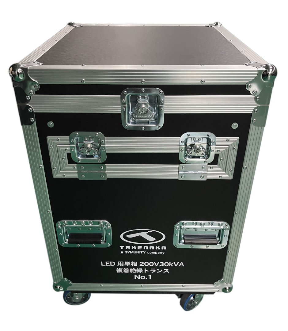LED用単相200V15kVA複巻絶縁トランス AirPROJECT | 映像/音響機材の