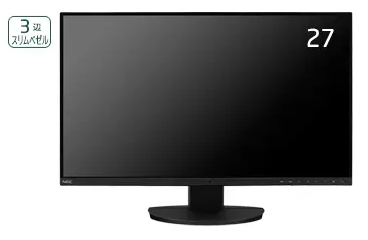 液晶ディスプレイ（20インチクラス） 機材一覧 | 映像/音響機材の