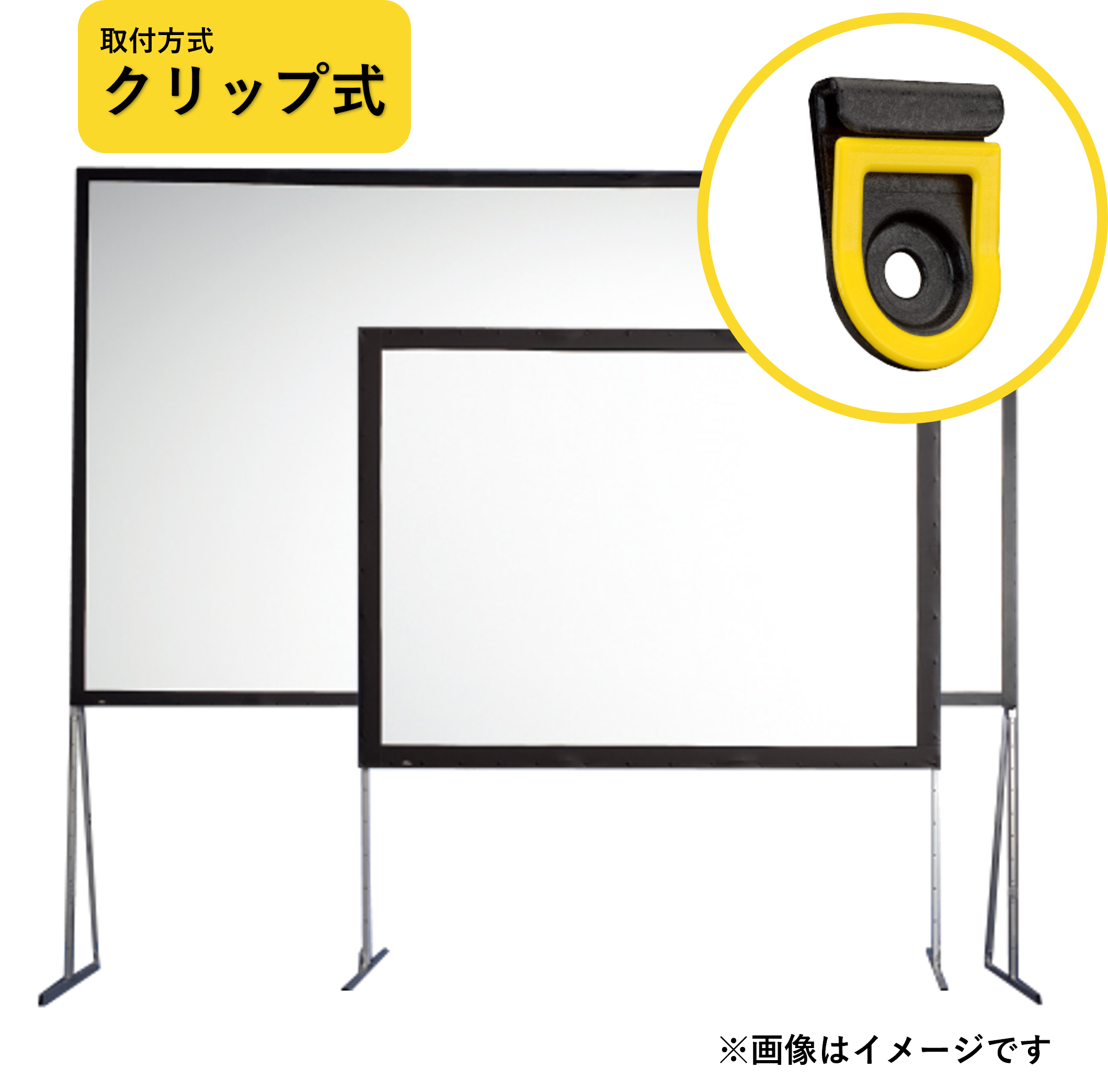 S64CF-300HD AV Stumpfl | 映像/音響機材のレンタルサービス | 株式