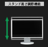 LCD-EA273WMi-BK NEC | 映像/音響機材のレンタルサービス | 株式会社