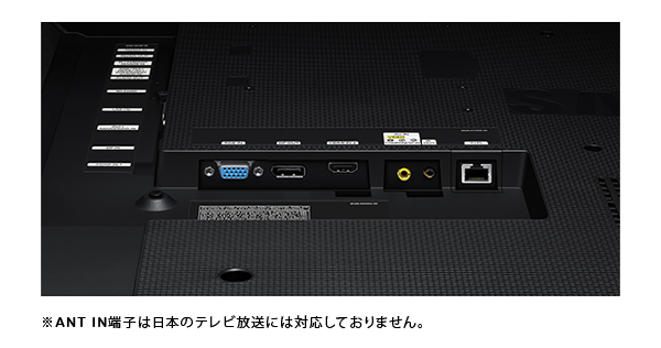 DM48E SAMSUNG | 映像/音響機材のレンタルサービス | 株式会社タケナカ