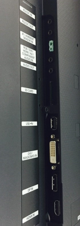 DM55E SAMSUNG | 映像/音響機材のレンタルサービス | 株式会社タケナカ