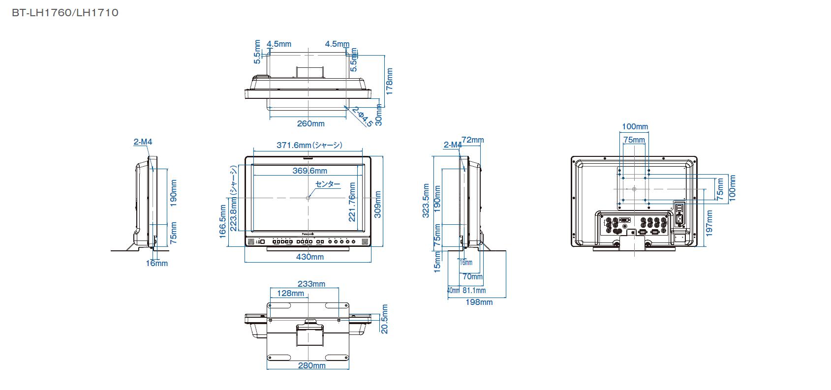 BT-LH1710 Panasonic | 映像/音響機材のレンタルサービス | 株式会社