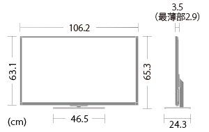 LC-46F5-B SHARP | 映像/音響機材のレンタルサービス | 株式会社タケナカ