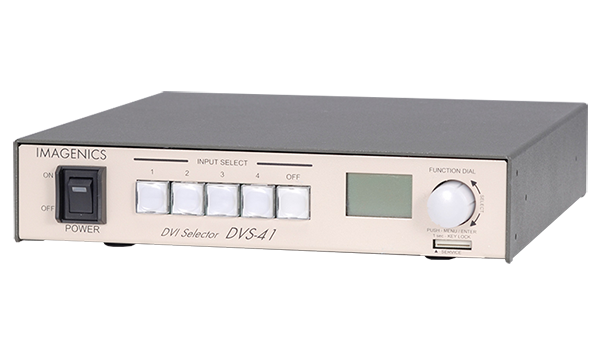 IMAGENICS DVIスイッチャー （HDCP対応）　DVAX-41 DVAX-41 ｜IMAGENICS